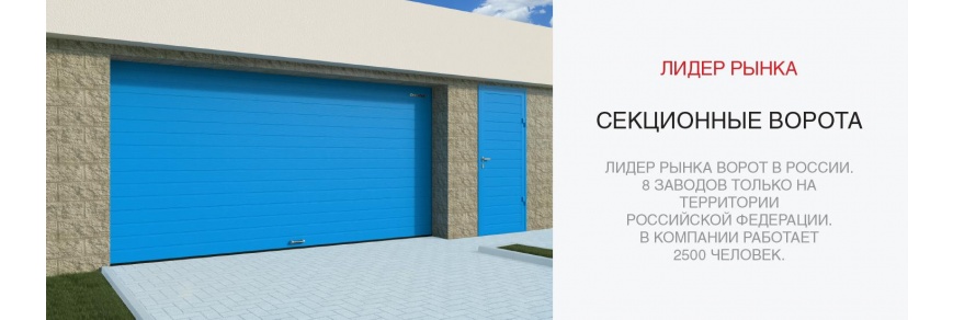 Слайдер 2