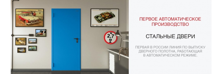 Слайдер 3