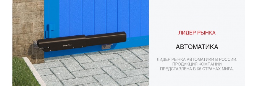 Слайдер 4